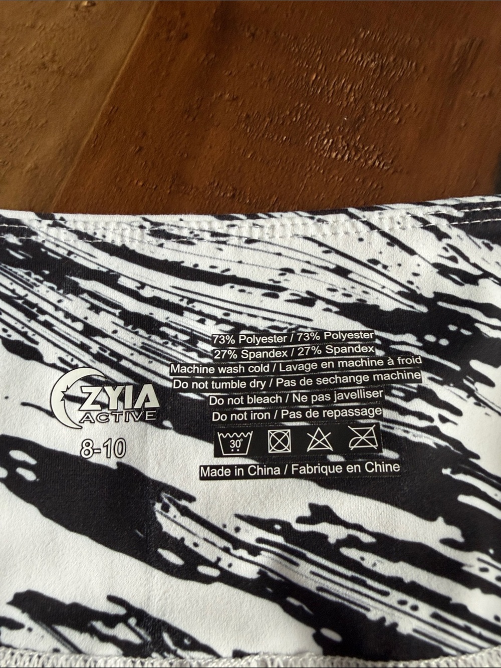 Zyia Active Women’s Black & White Printed Leggings